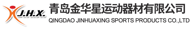 石狮翊隗贸易有限公司